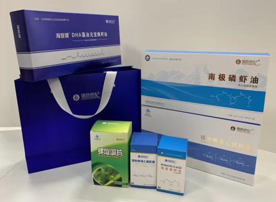 华新包装盒定制